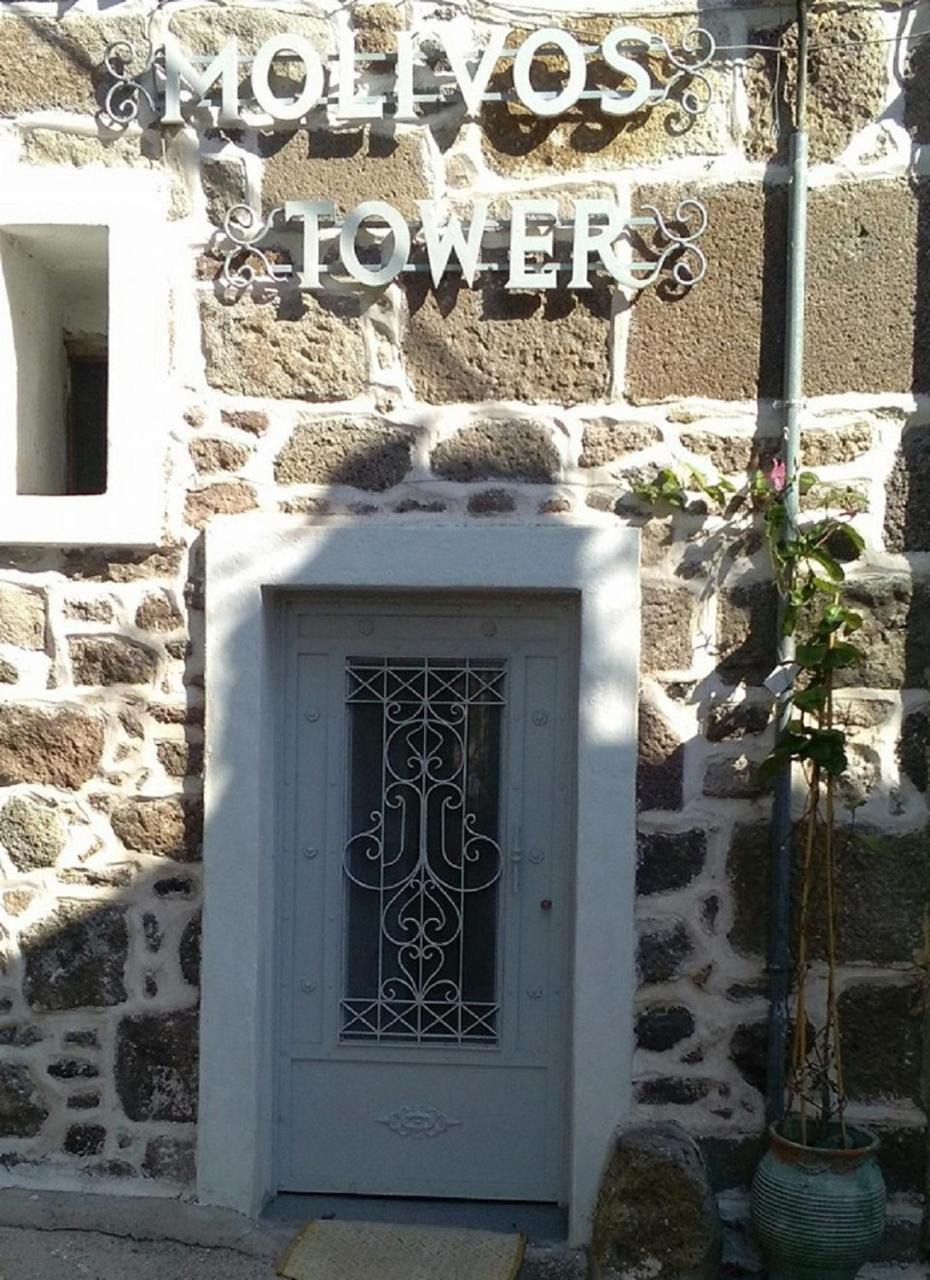 Villa Molivos Tower Mithimna Exterior foto